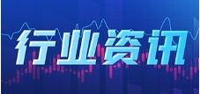 三大利好横空出世，中国光伏春又来
